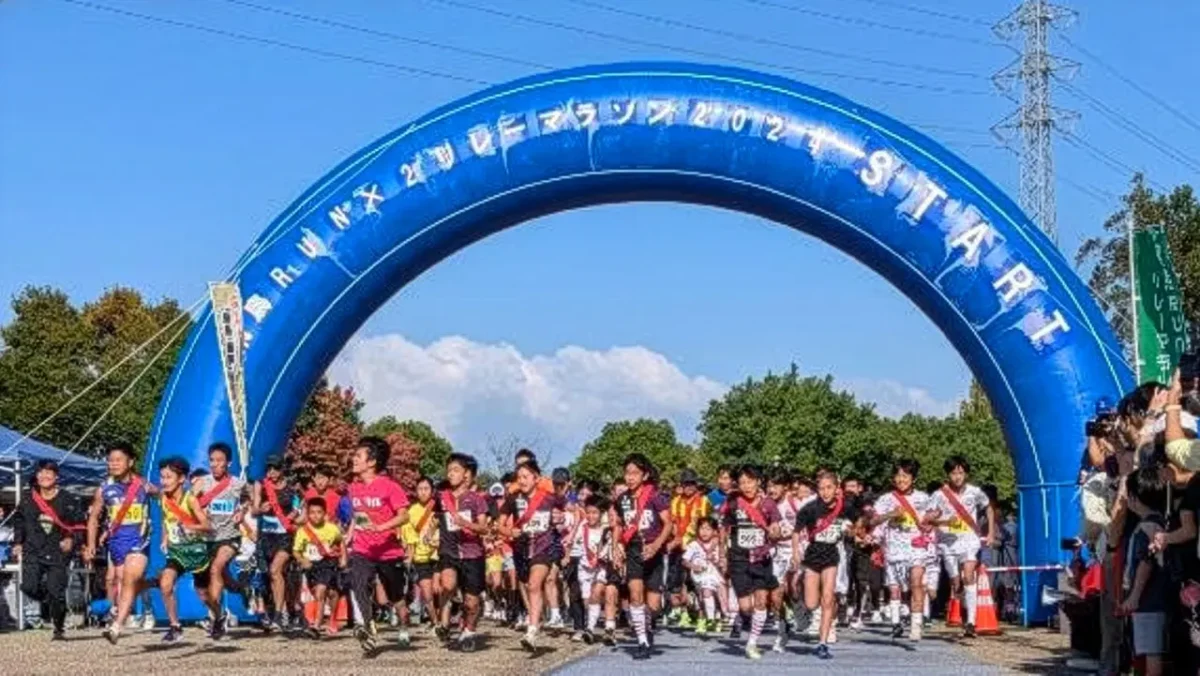 飛鳥ランランリレーマラソンに参加しました